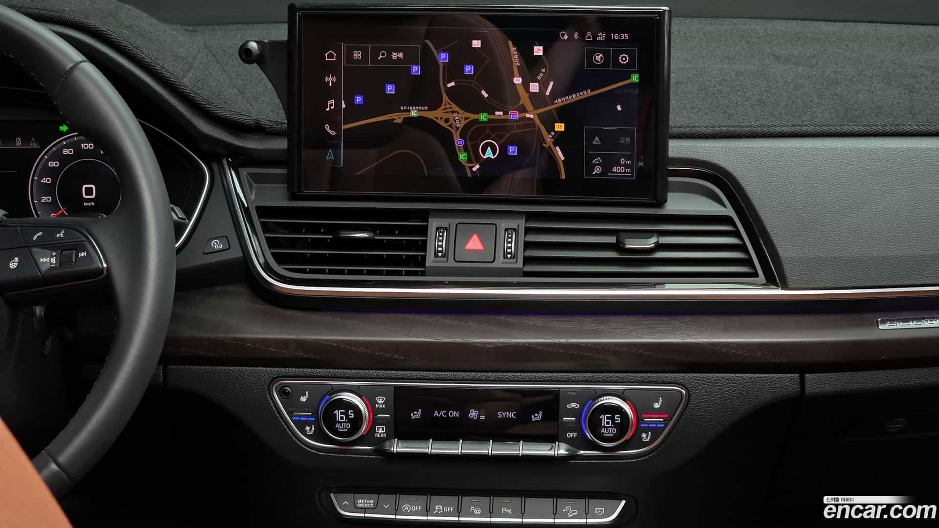 Q5 Audi 2023.6-OPTION-018