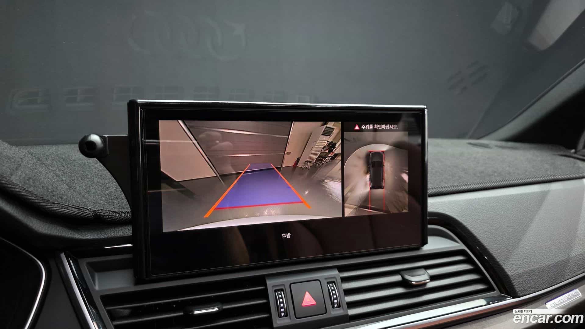 Q5 Audi 2023.6-OPTION-019