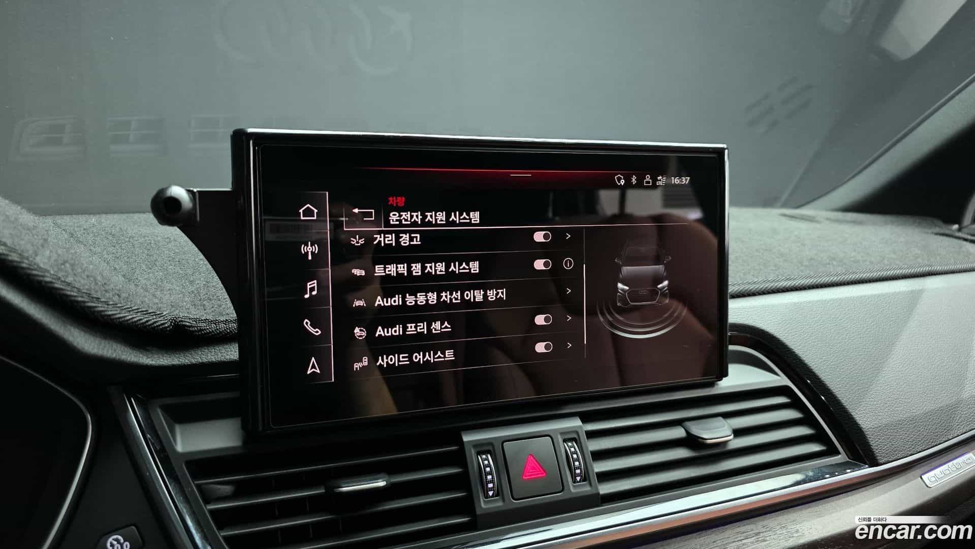 Q5 Audi 2023.6-OPTION-020