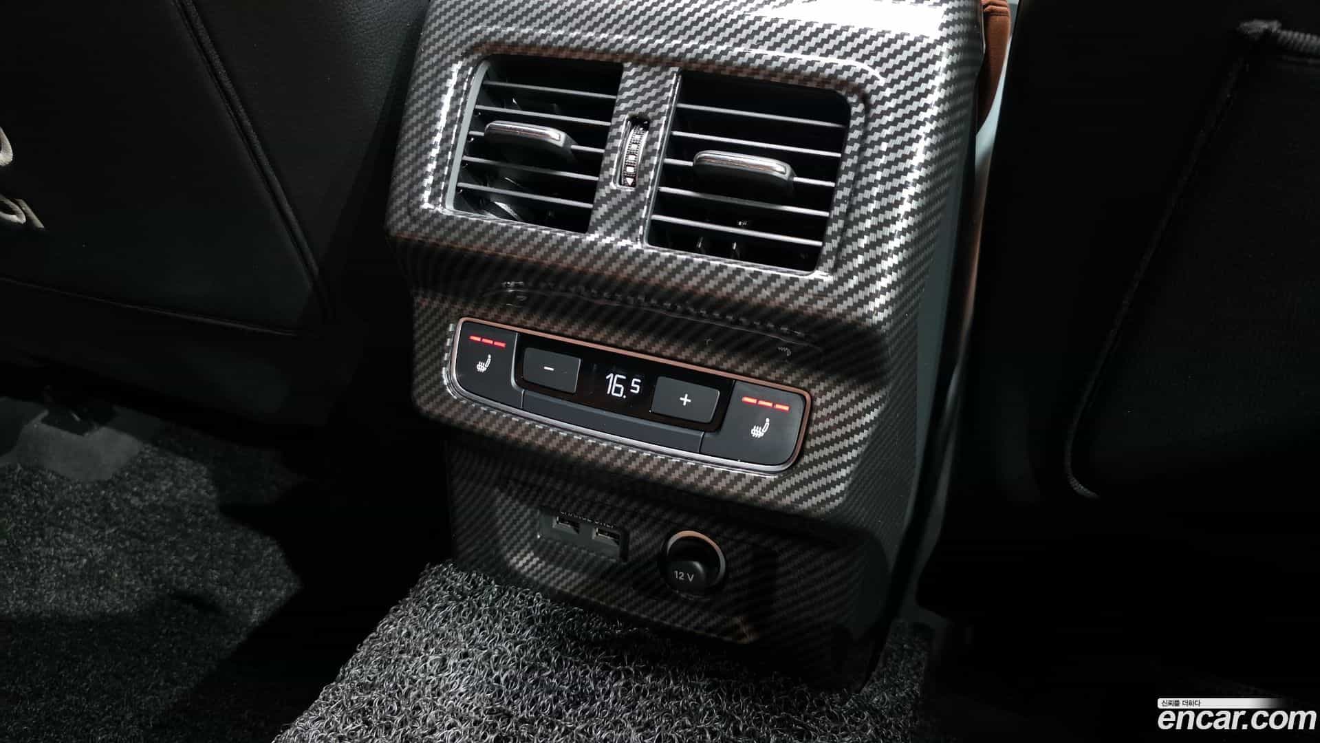 Q5 Audi 2023.6-OPTION-023