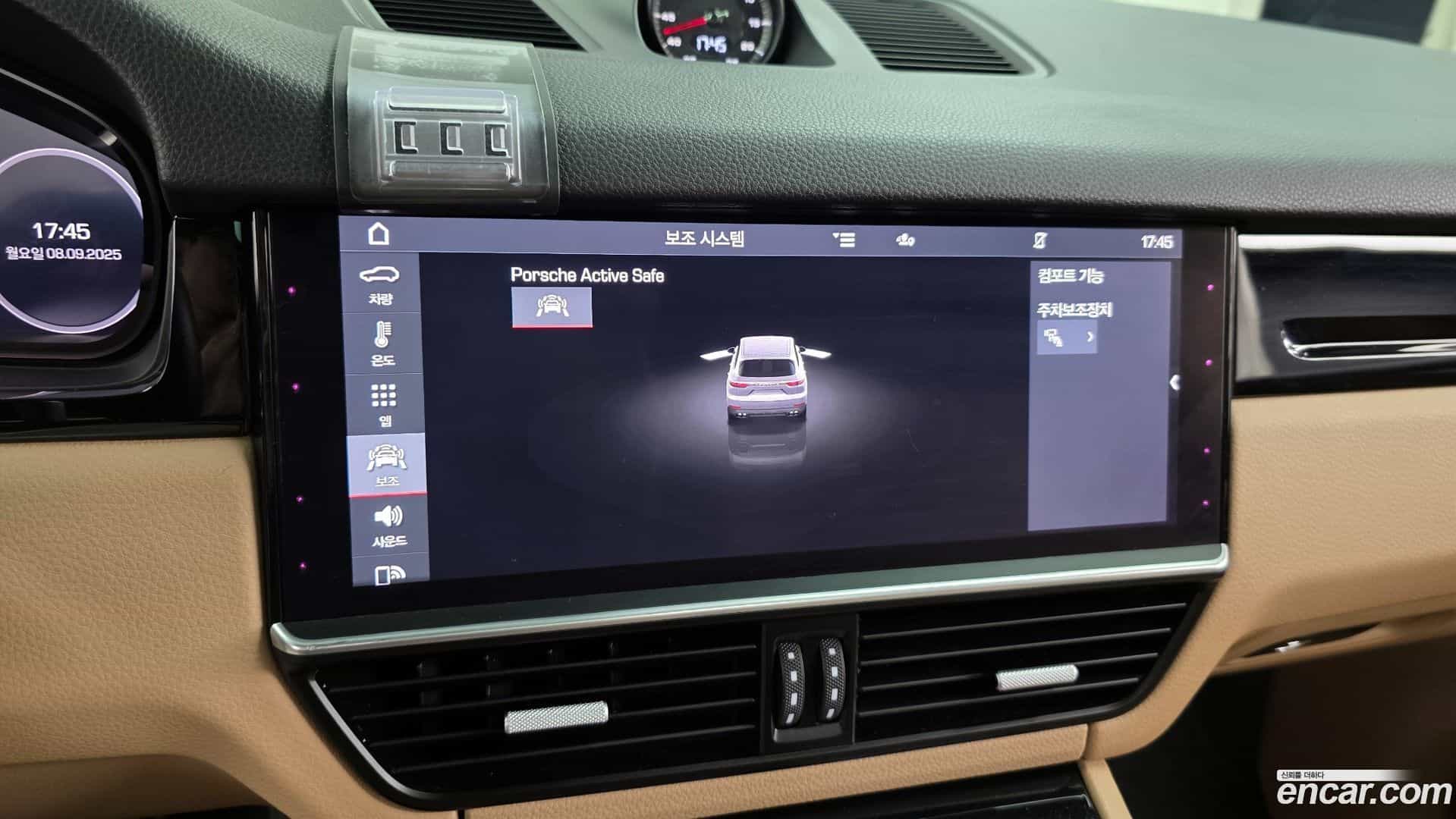 Cayenne Porsche 2020.8-OPTION-020