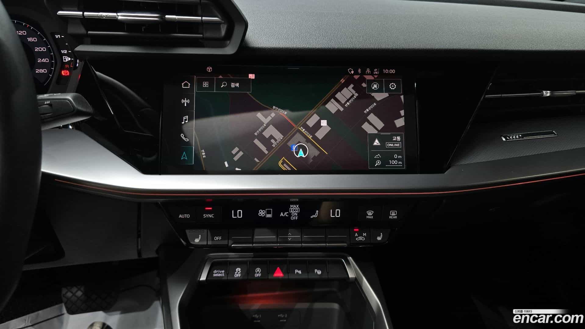 A3 Audi 2023.11-OPTION-020