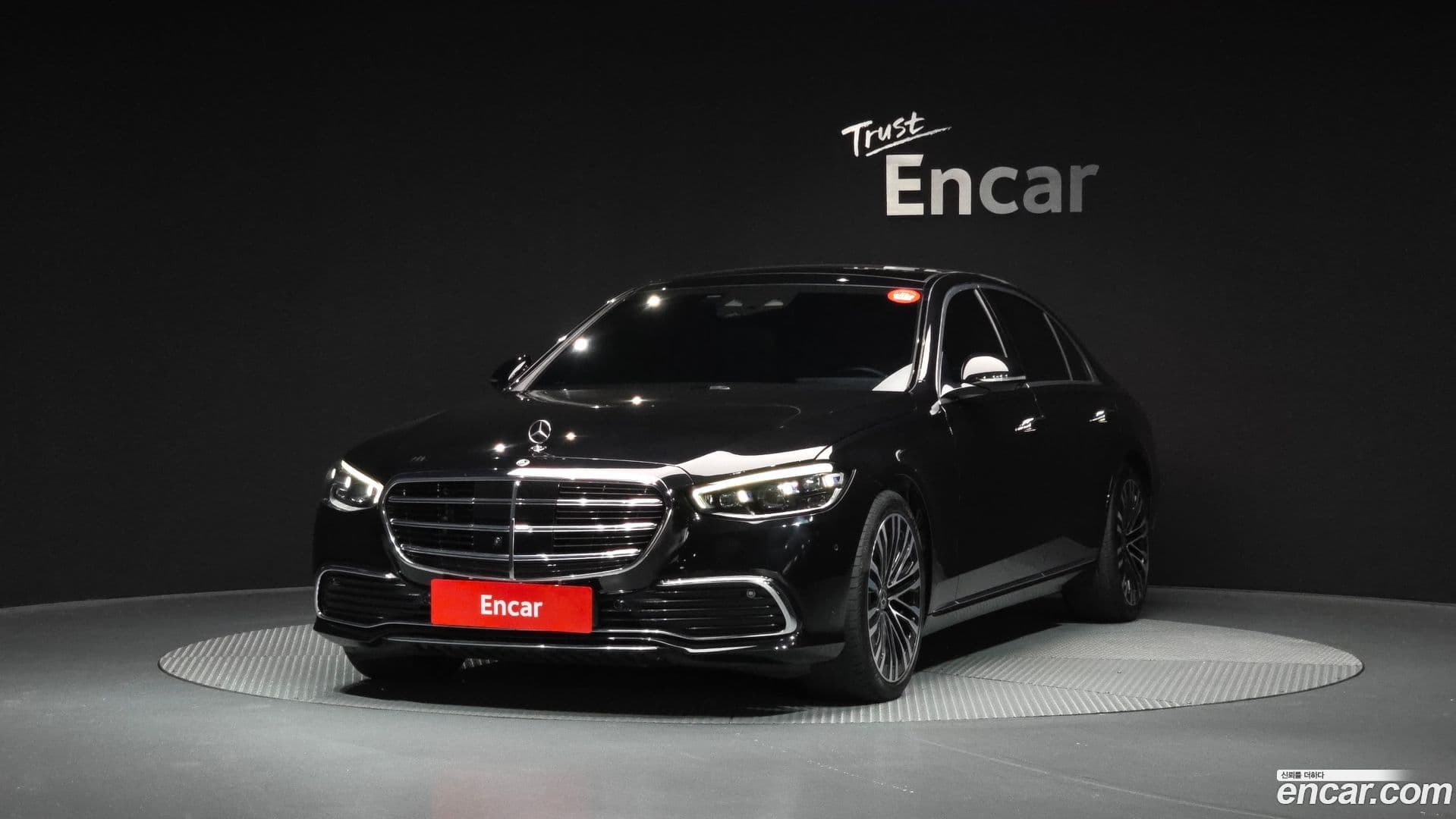 Main__Slider__Photo:S-Class Mercedes-Benz 2023.8-0