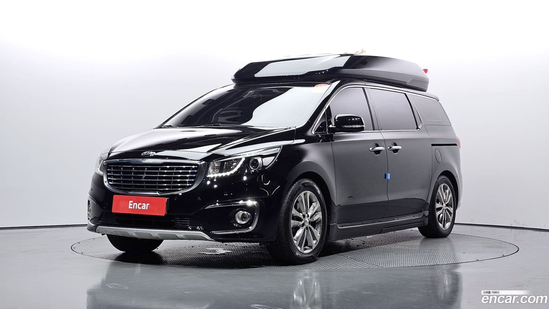 Main__Slider__Photo:Canival Kia 2016.8-0