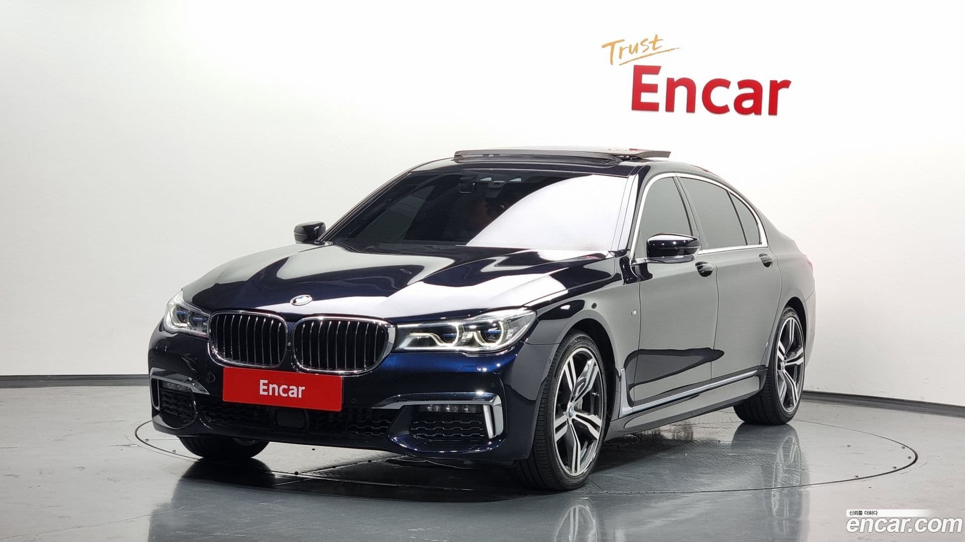 Main__Slider__Photo:7-Series BMW 2018.5-0