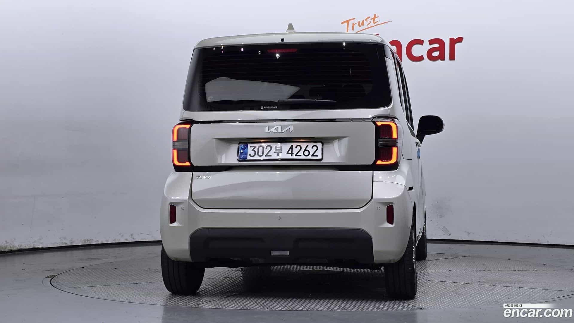RAY Kia 2023.5-OUTER-004