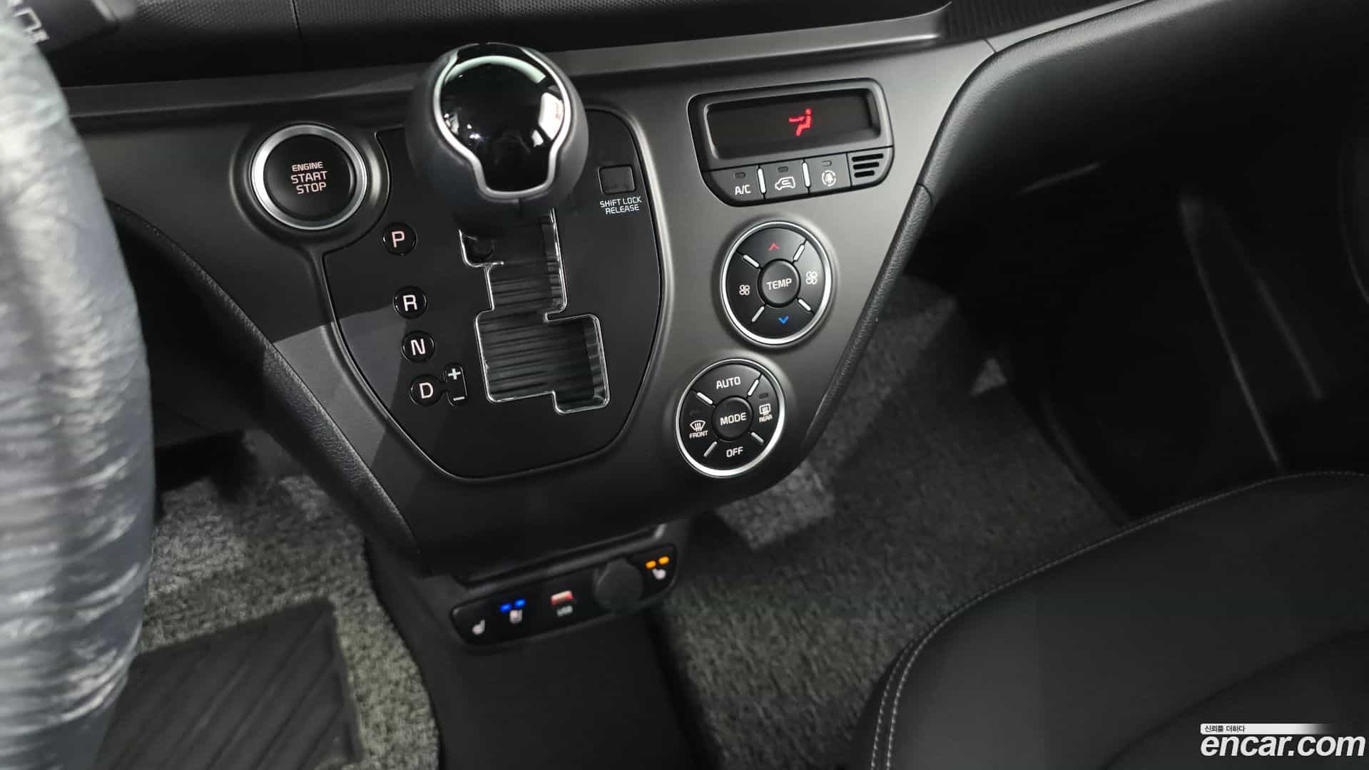 RAY Kia 2023.5-INNER-009