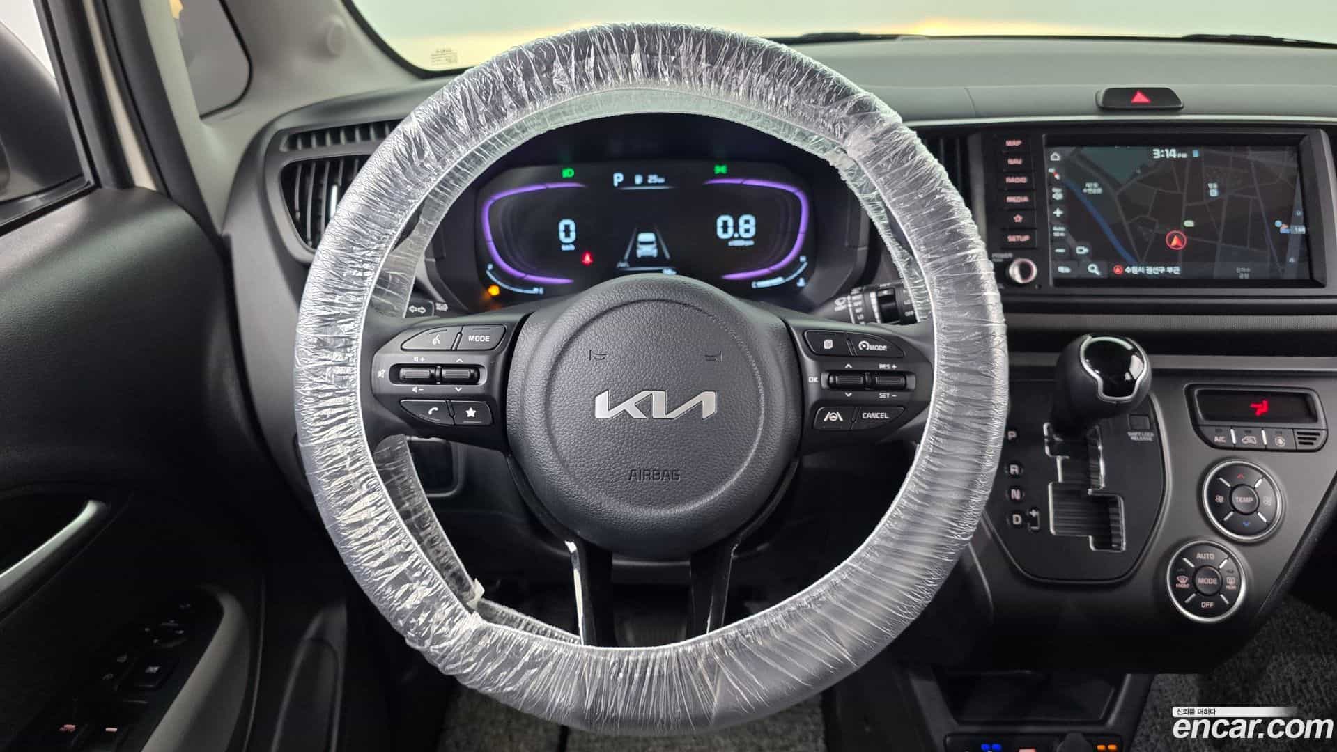 RAY Kia 2023.5-OPTION-017