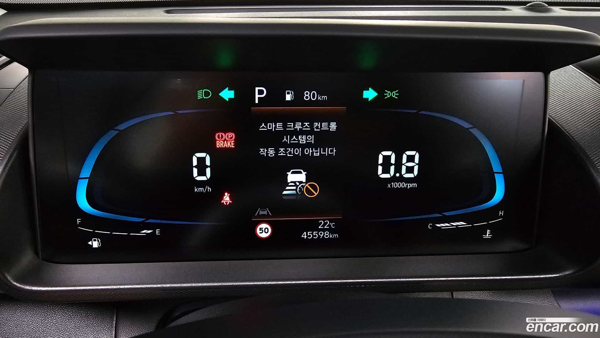 Casper Hyundai 2023.9-INNER-008