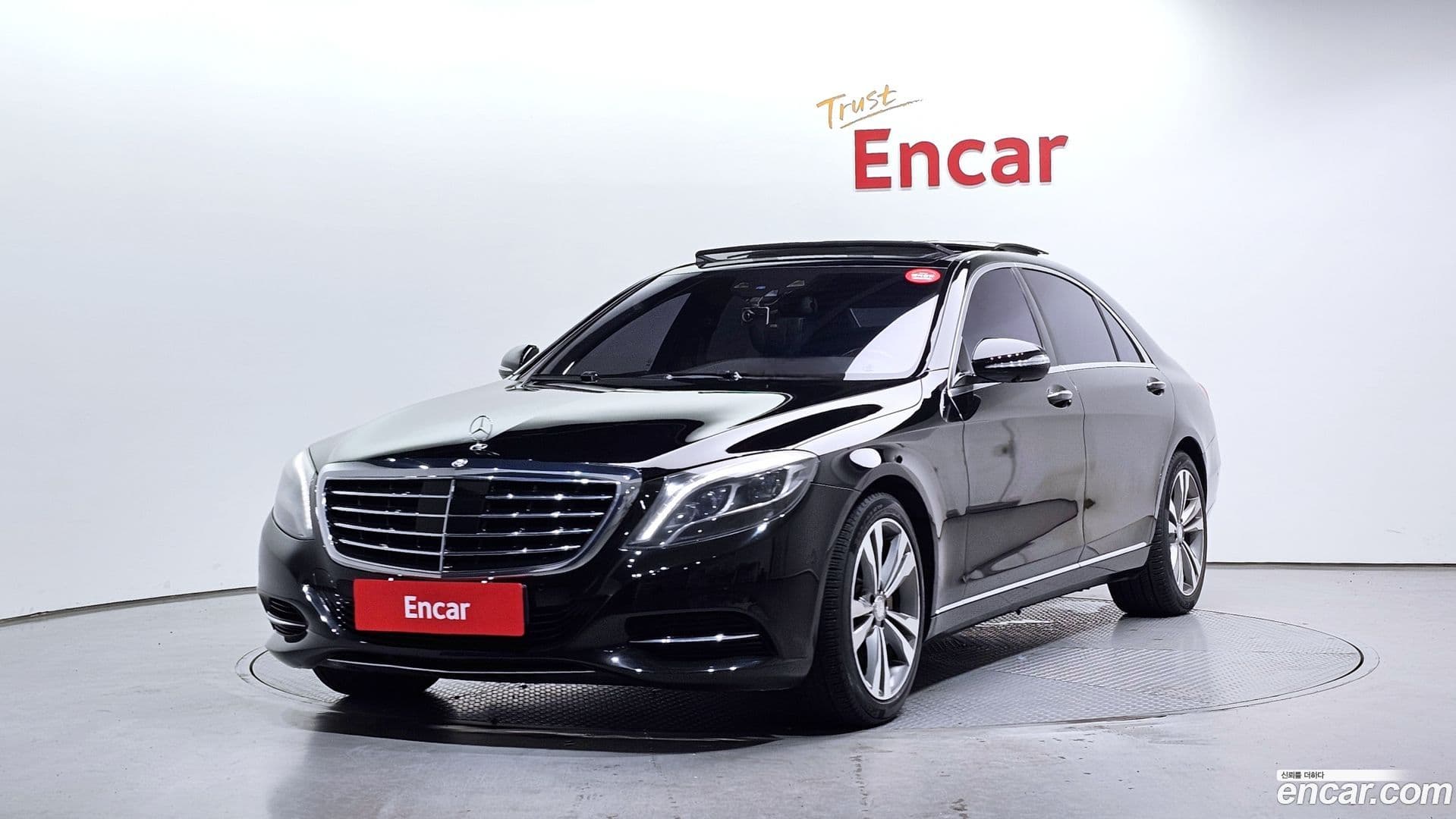 Main__Slider__Photo:S-Class Mercedes-Benz 2014.1-0