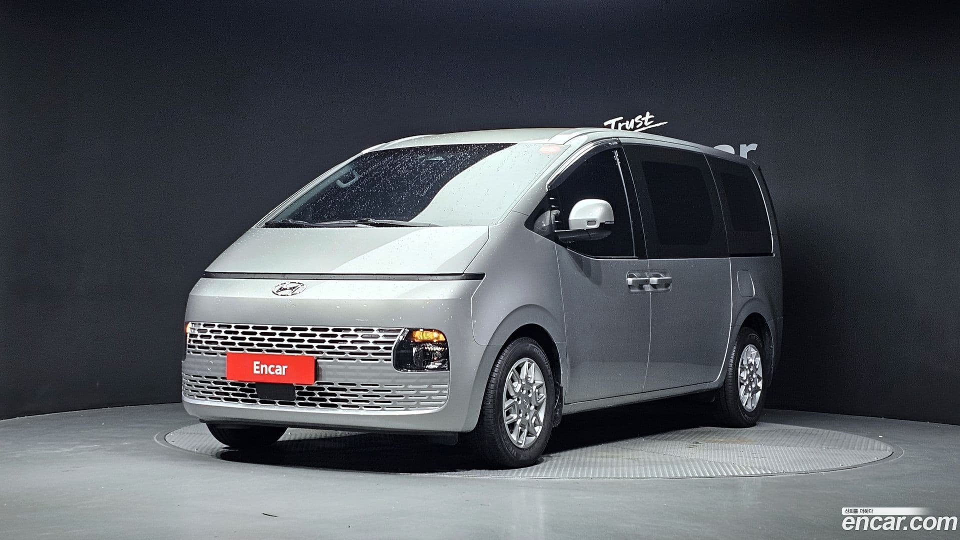 Main__Slider__Photo:Staria Hyundai 2022.5-0