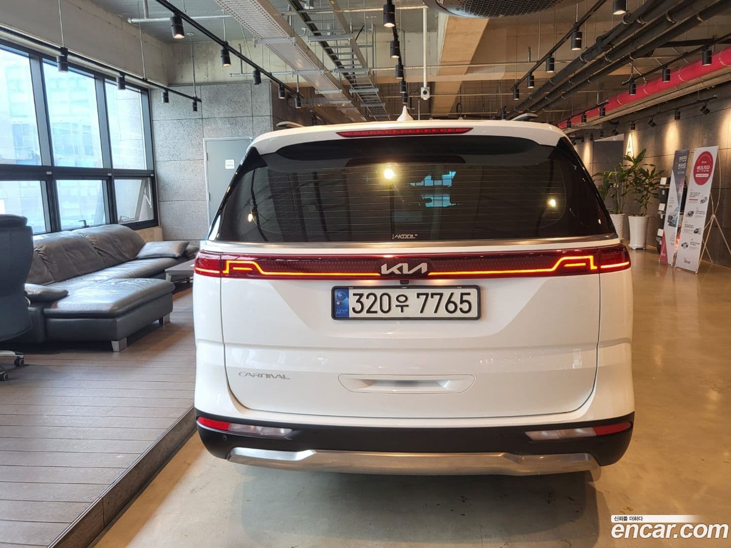 Main__Slider__Photo:Canival Kia 2023.0-0
