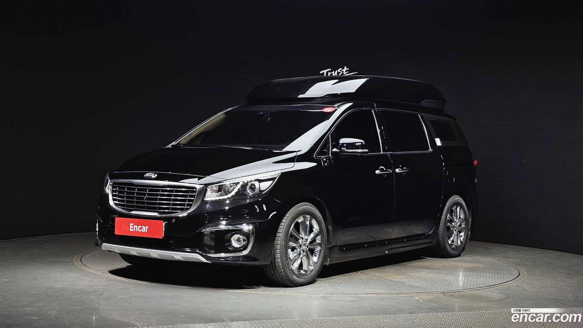 Main__Slider__Photo:Canival Kia 2017.2-0