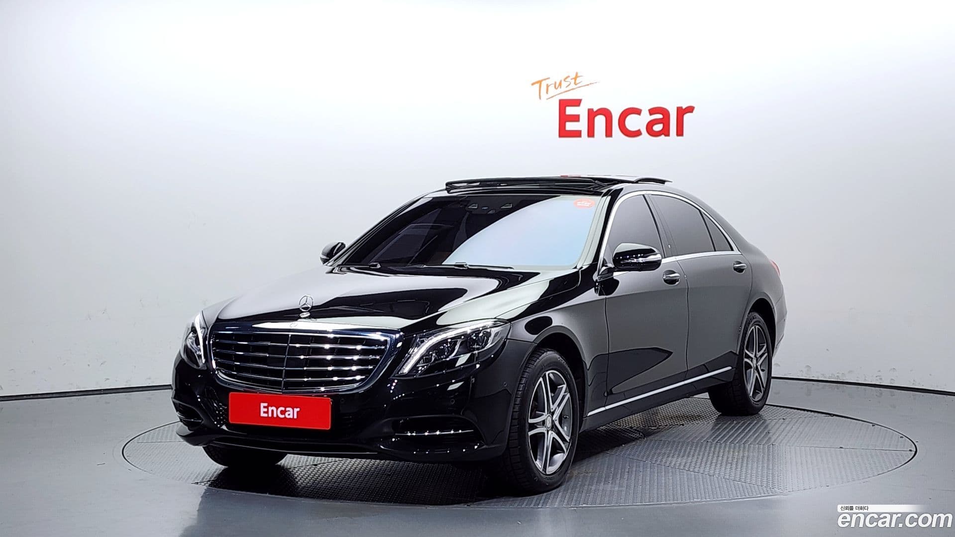 Main__Slider__Photo:S-Class Mercedes-Benz 2016.9-0