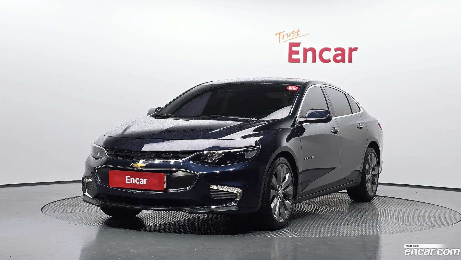 Main__Slider__Photo:Malibu Chevrolet 2018.7-0