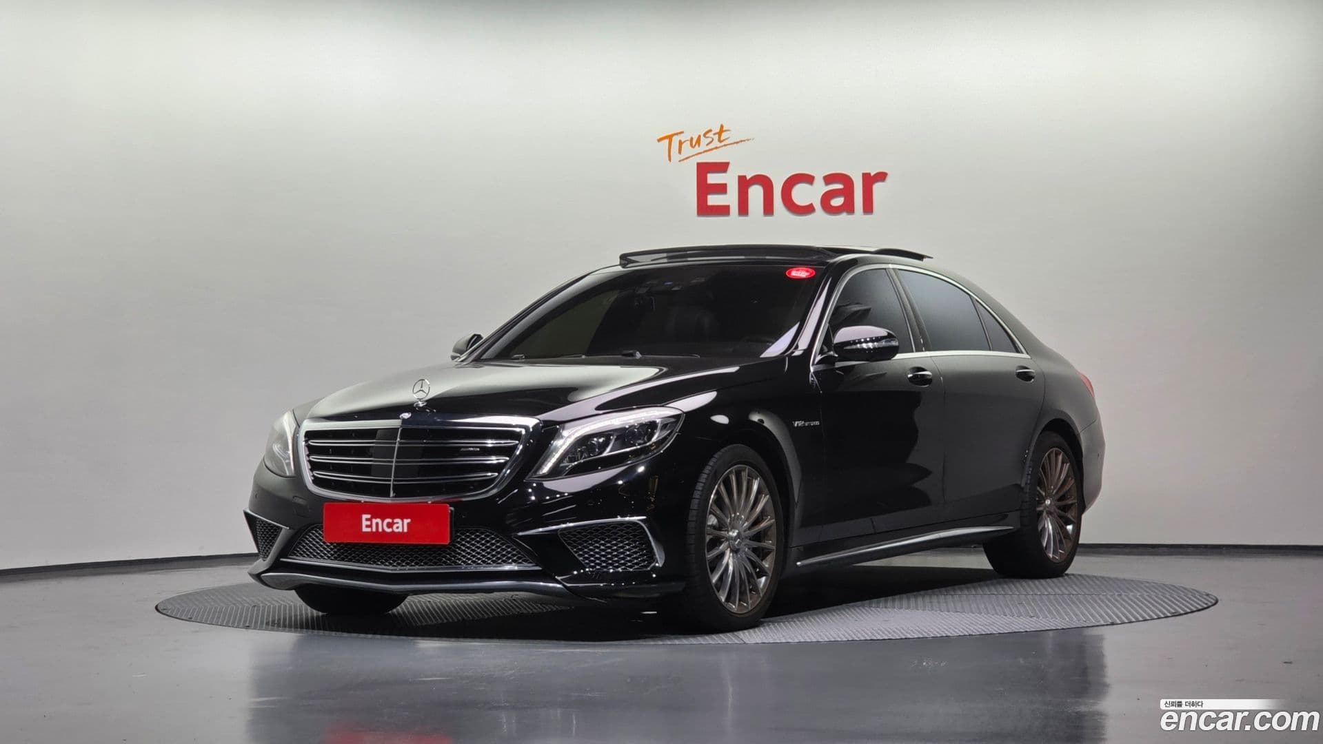 Main__Slider__Photo:S-Class Mercedes-Benz 2016.9-0