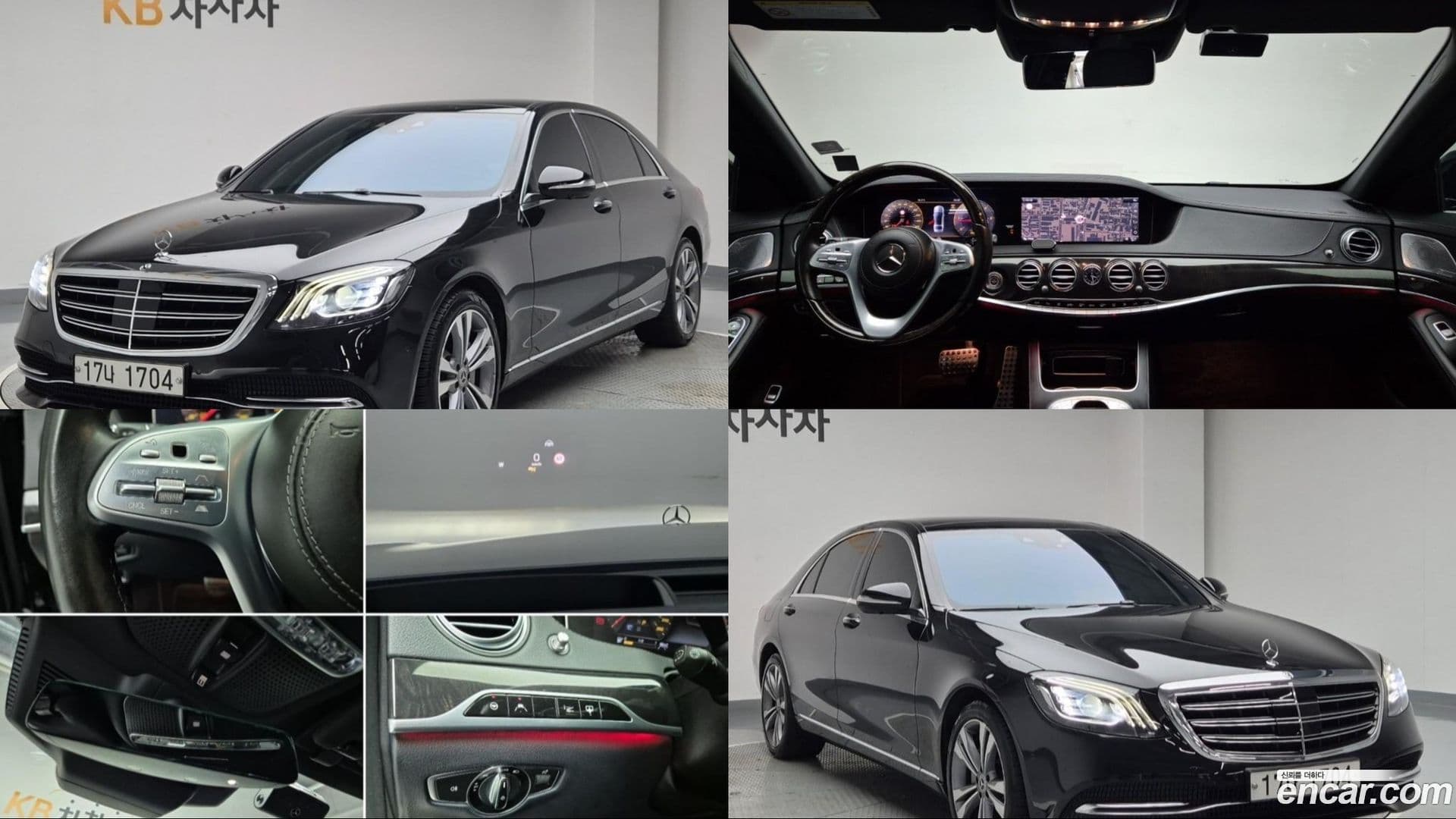 Main__Slider__Photo:S-Class Mercedes-Benz 2017.9-0