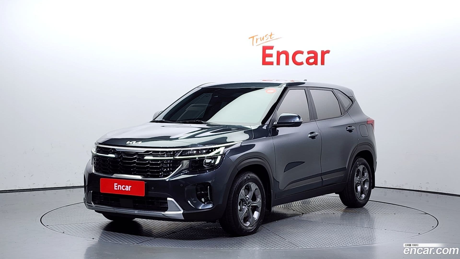 Main__Slider__Photo:Seltos Kia 2023.5-0
