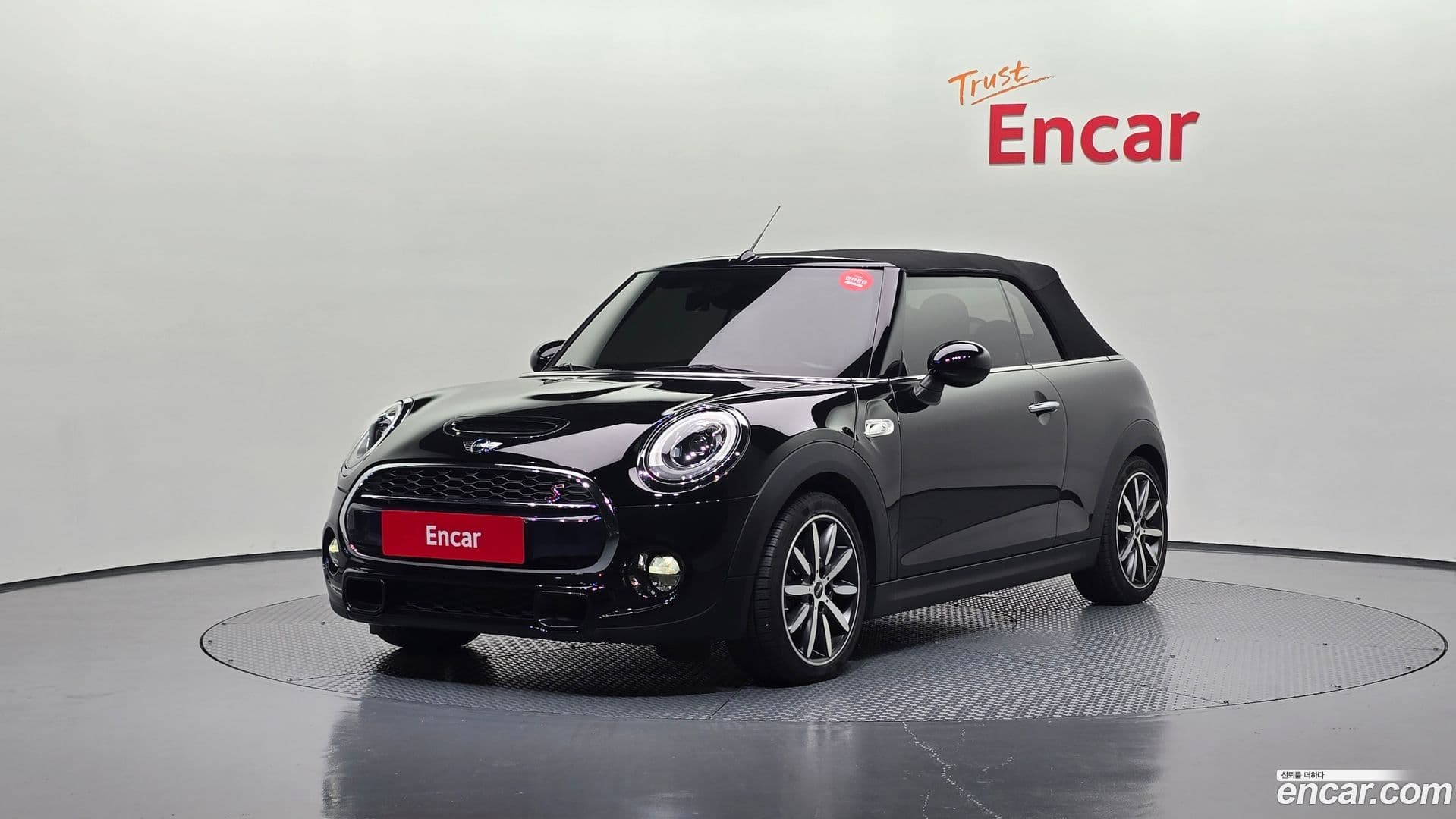 Main__Slider__Photo:Cooper Convertible Mini 2017.2-0