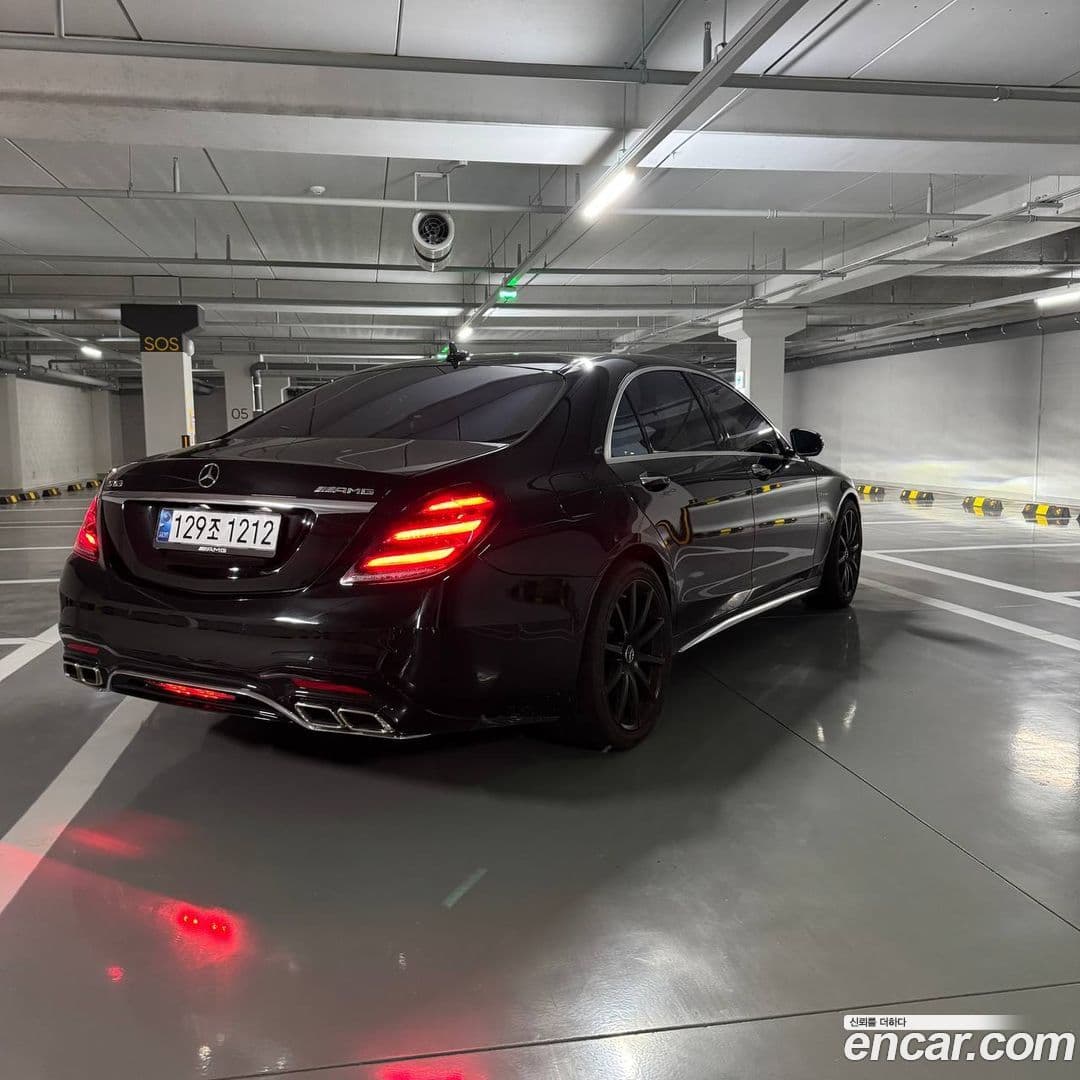 Main__Slider__Photo:S-Class Mercedes-Benz 2014.10-0