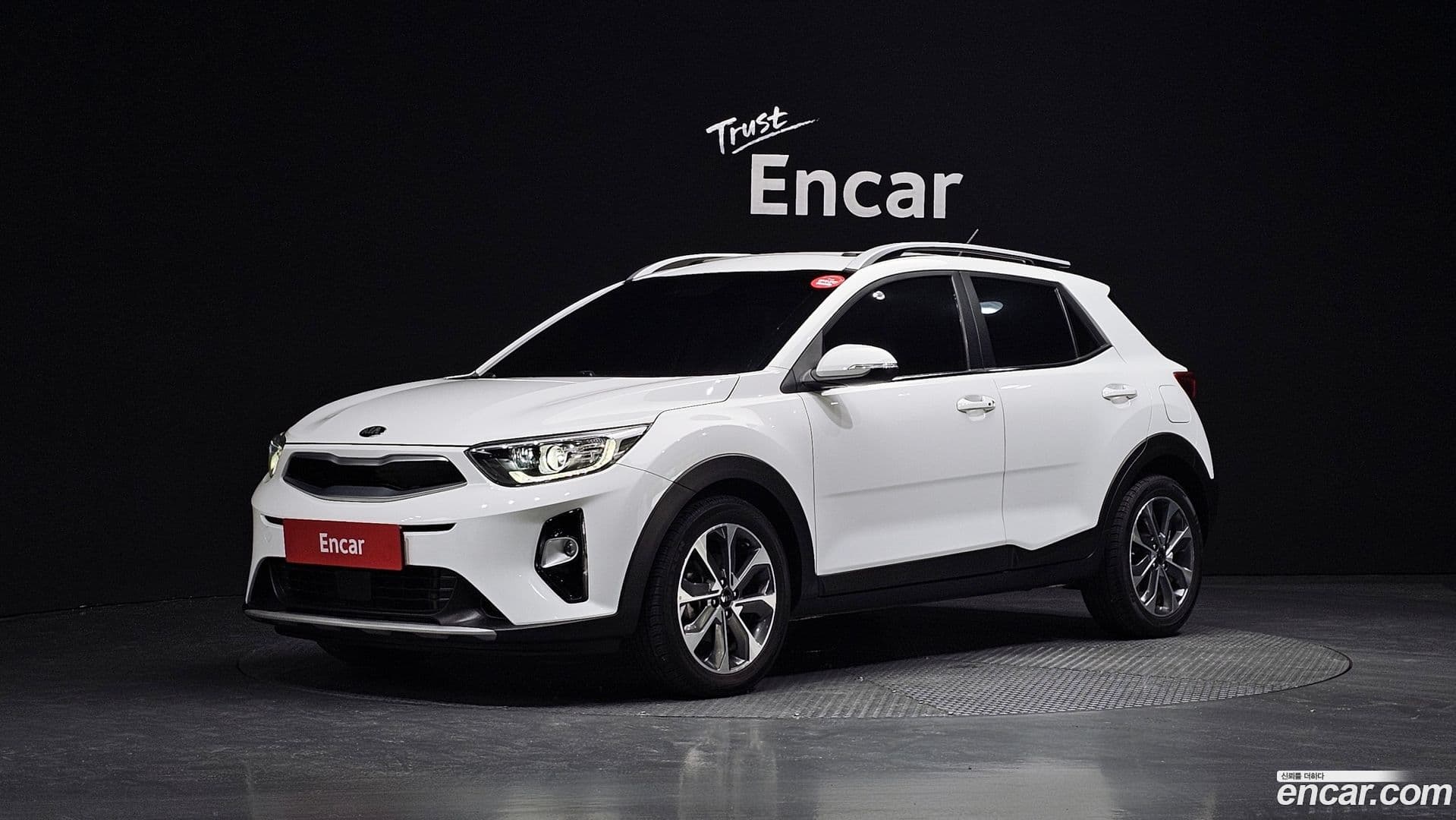 Main__Slider__Photo:Stonic Kia 2017.10-0