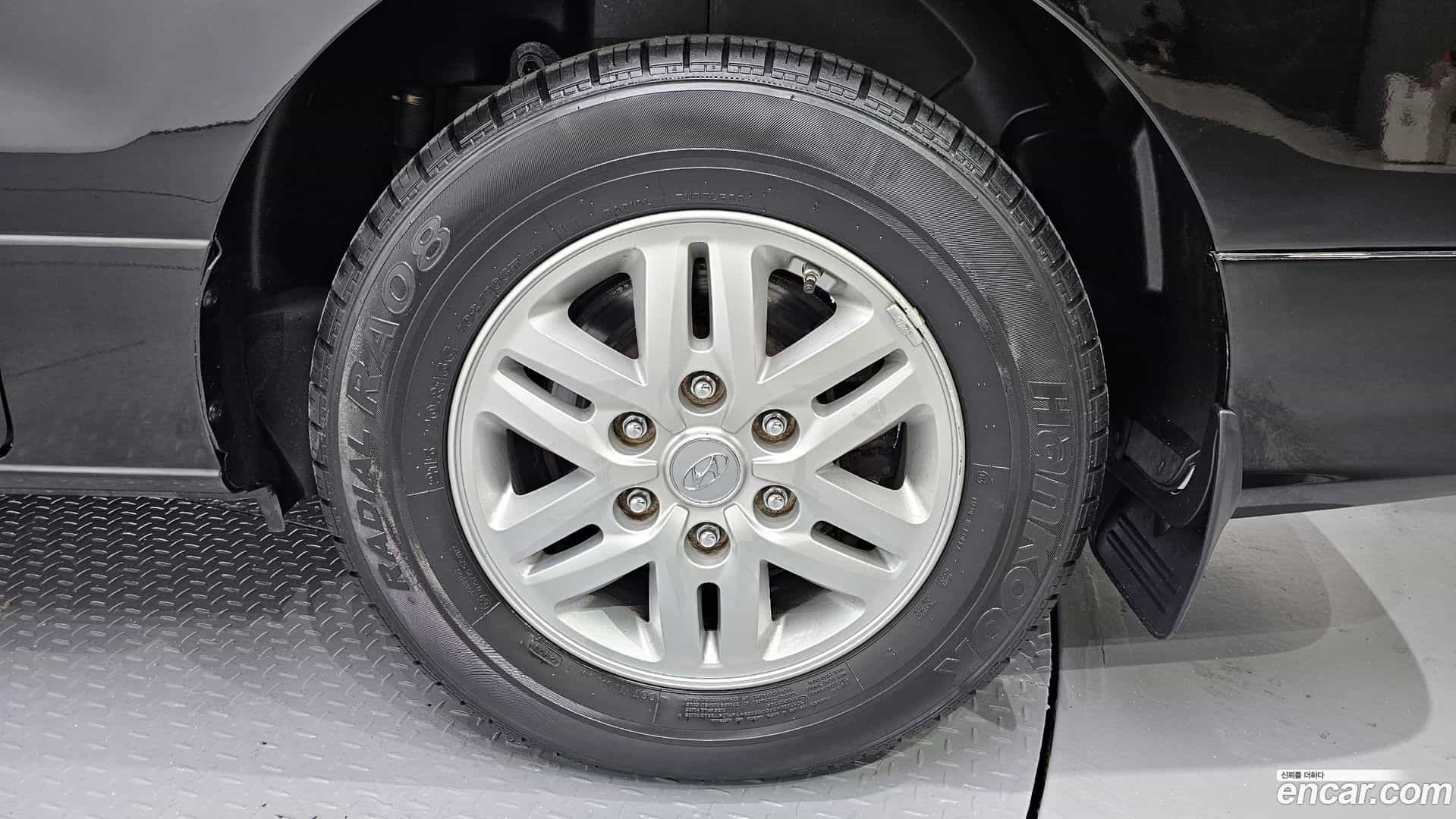 Starex Hyundai 2016.1-OUTER-005