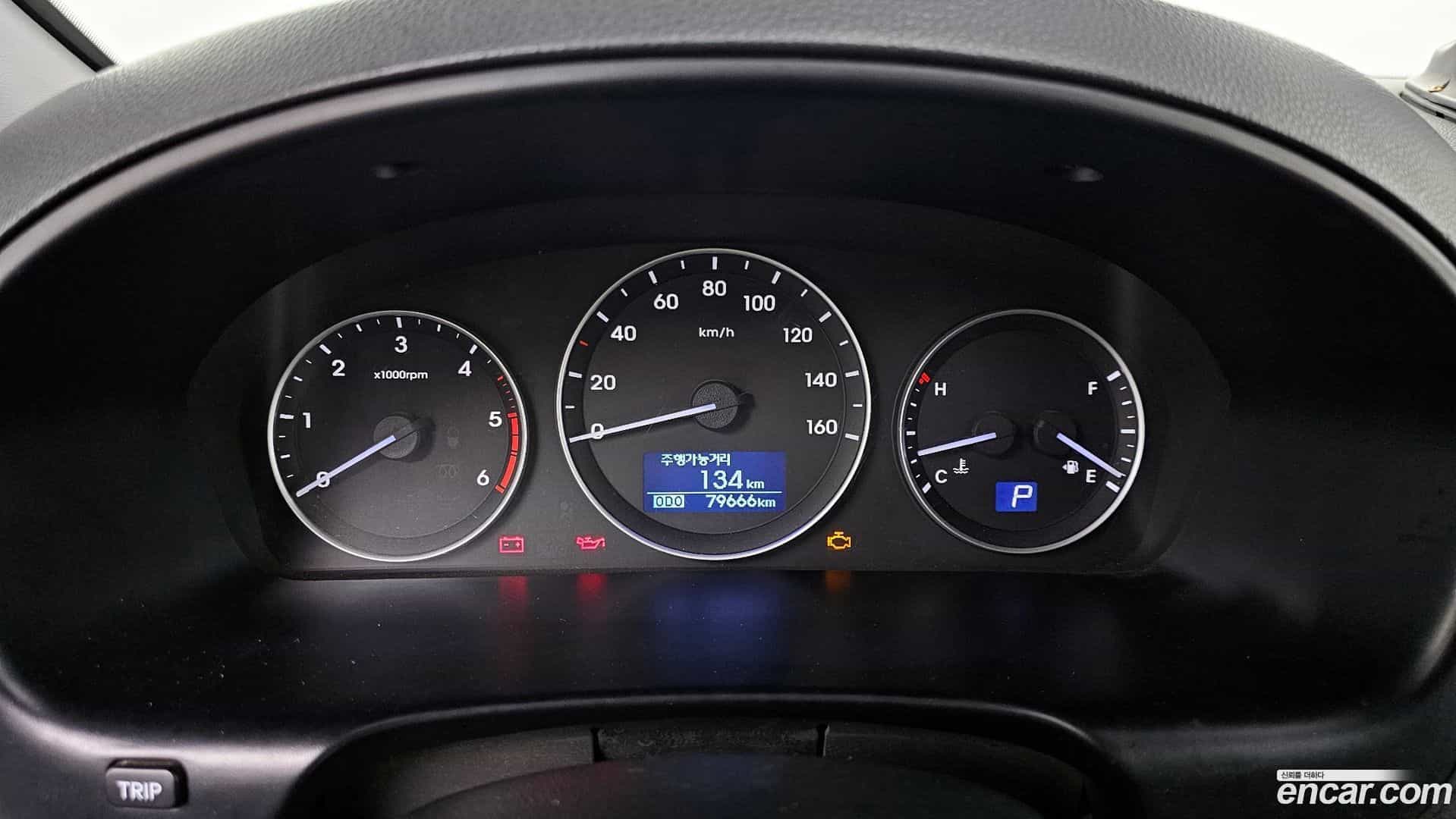 Starex Hyundai 2016.1-INNER-008