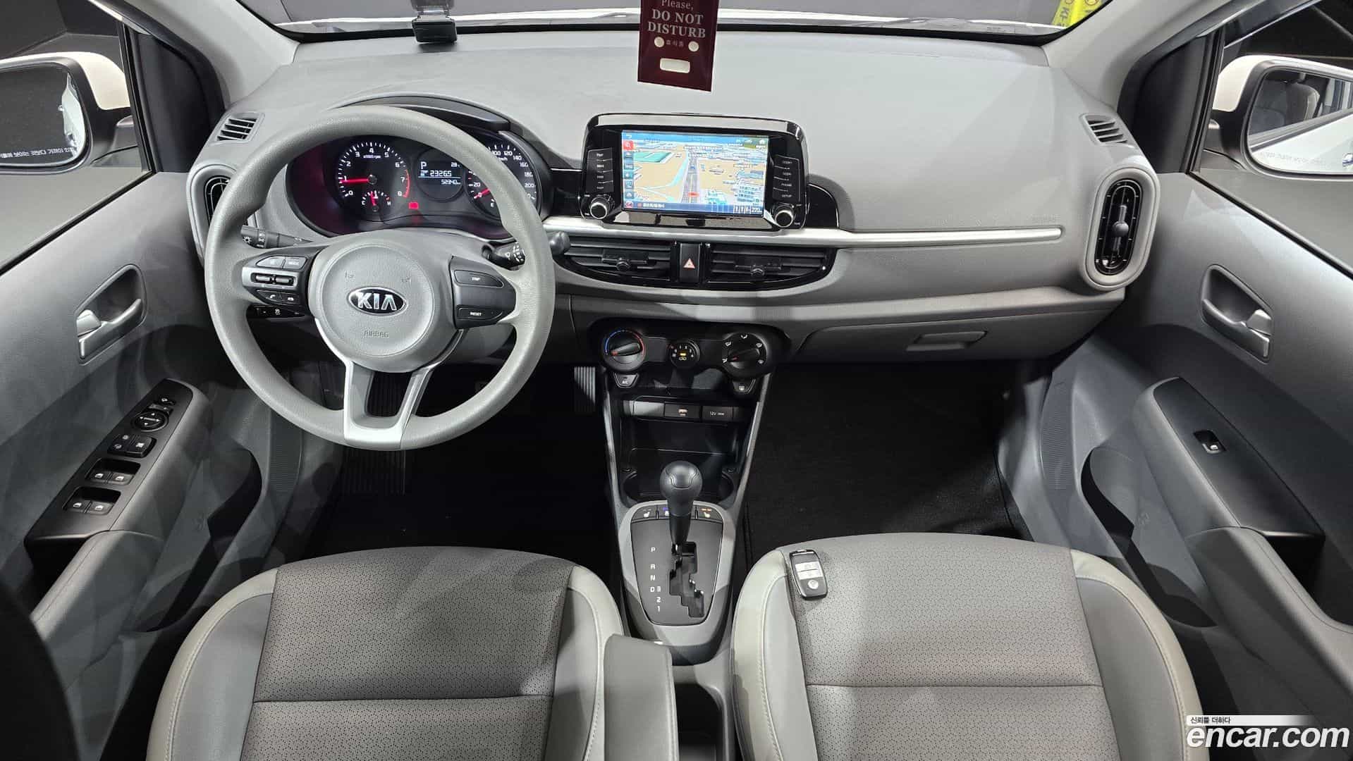 morning Kia 2020.6-INNER-007