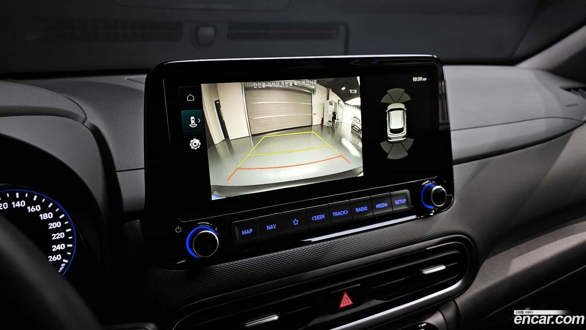 Kona Hyundai 2021.0-OPTION-020