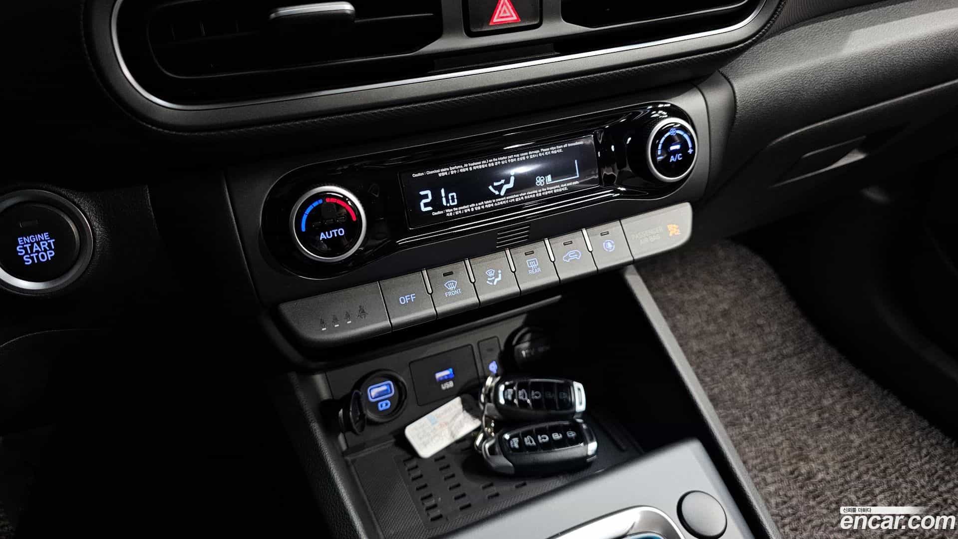 Kona Hyundai 2021.0-OPTION-021