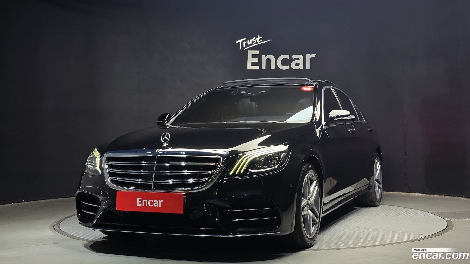 Main__Slider__Photo:S-Class Mercedes-Benz 2020.5-0
