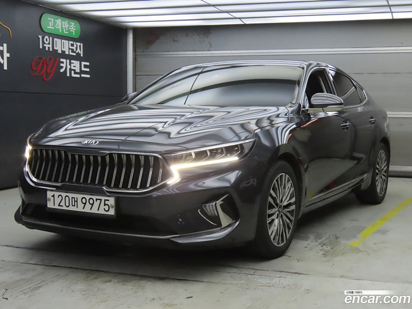 Main__Slider__Photo:K7 Kia 2020.5-0