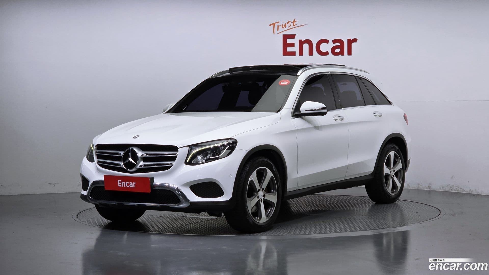 Main__Slider__Photo:GLC-Class Mercedes-Benz 2016.0-0