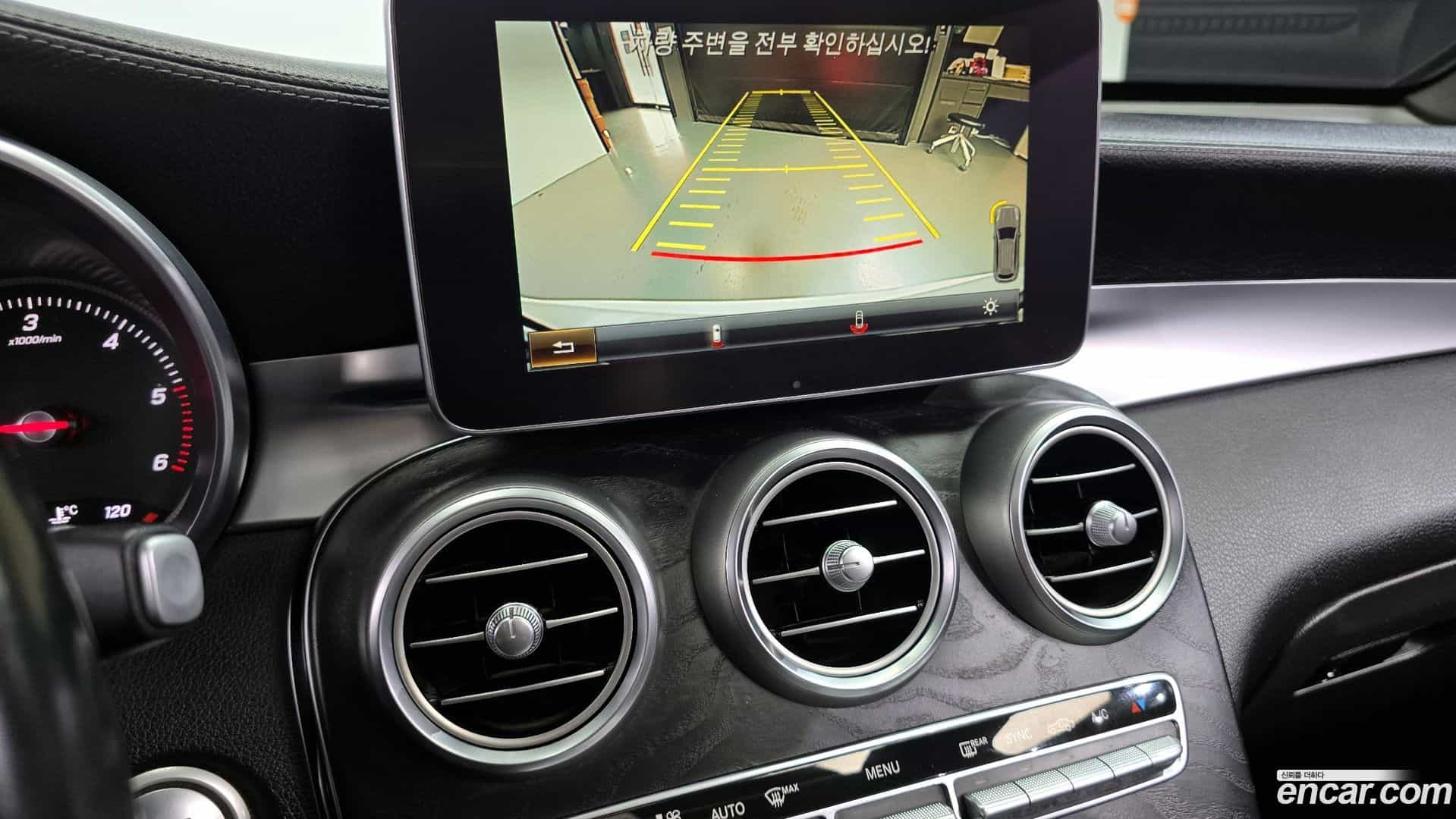 GLC-Class Mercedes-Benz 2016.0-OPTION-019