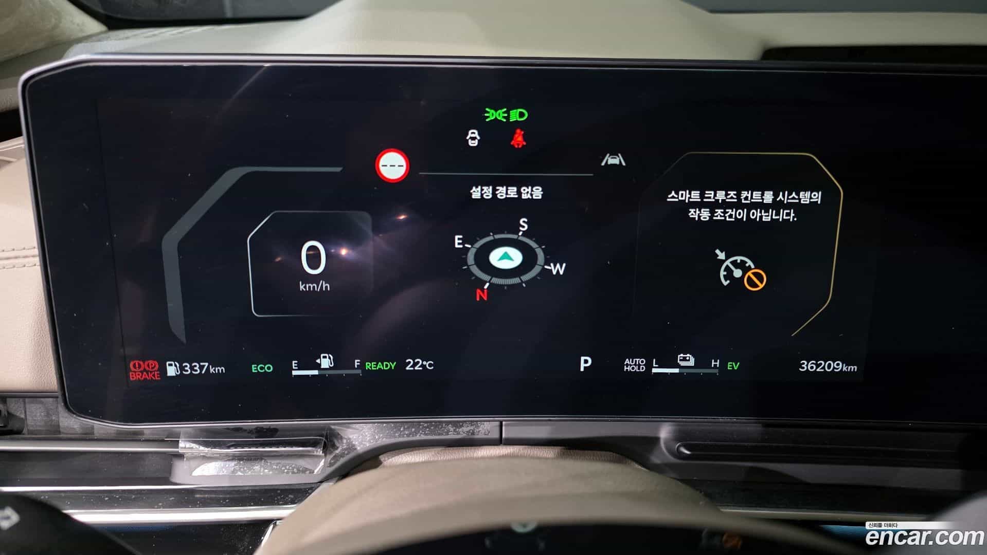 Canival Kia 2024.2-INNER-008