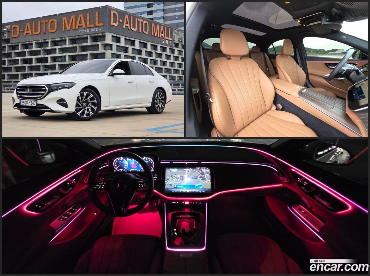 Main__Slider__Photo:E-Class Mercedes-Benz 2024.5-0