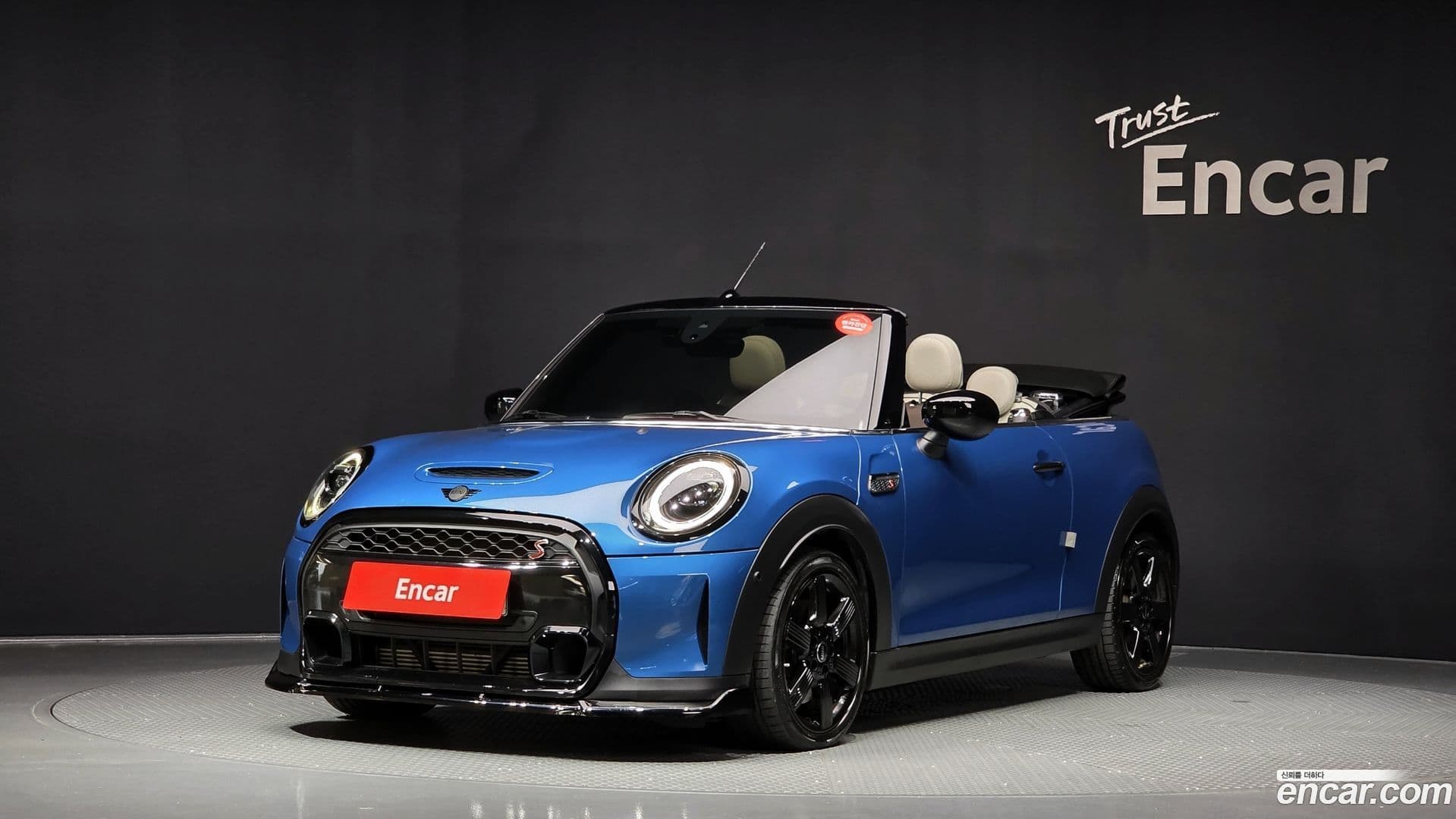 Main__Slider__Photo:Cooper Convertible Mini 2023.2-0