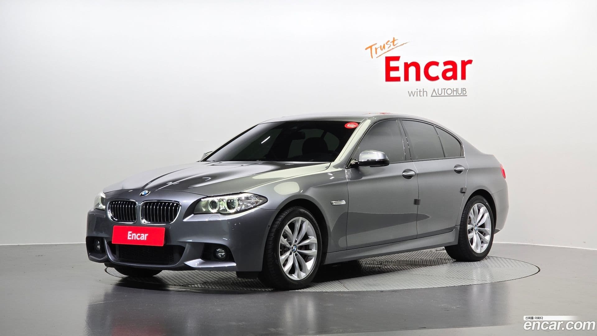 Main__Slider__Photo:5-Series BMW 2016.5-0