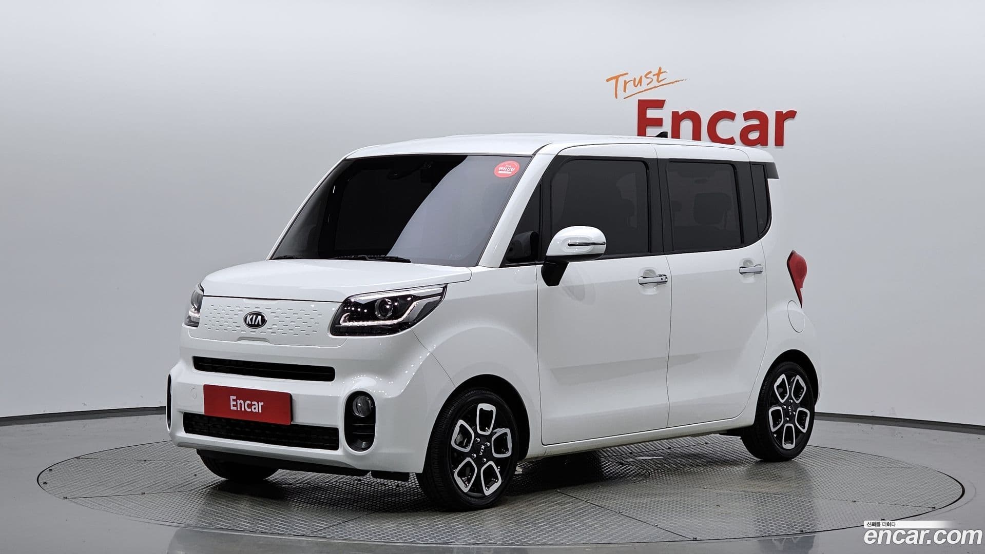 Main__Slider__Photo:RAY Kia 2020.11-0