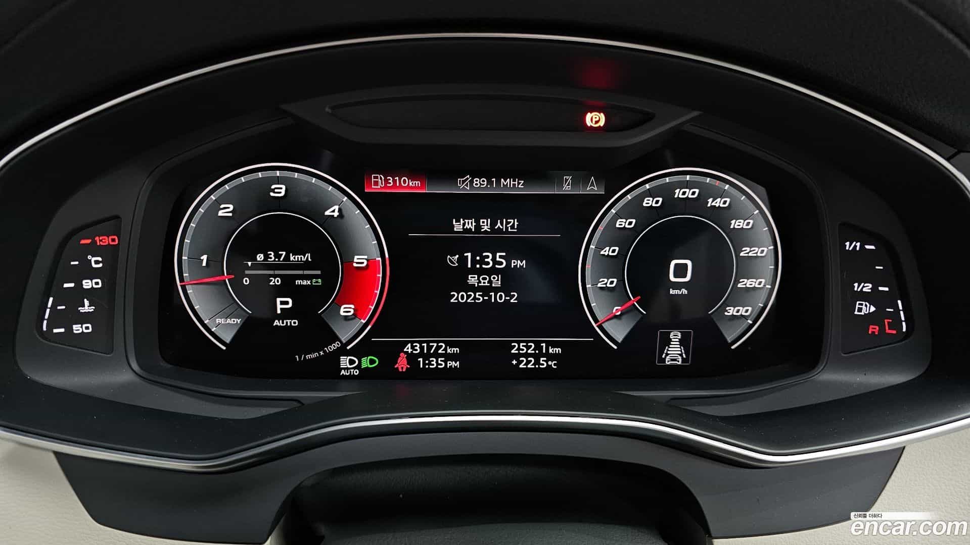 A7 Audi 2021.0-INNER-008
