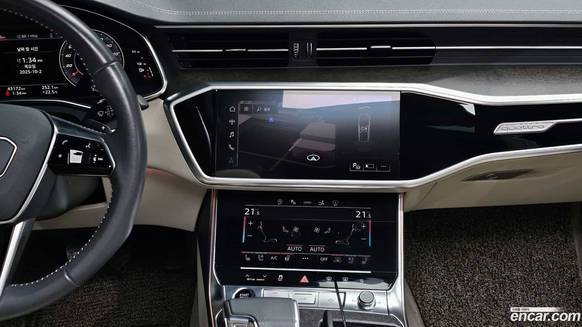 A7 Audi 2021.0-OPTION-019