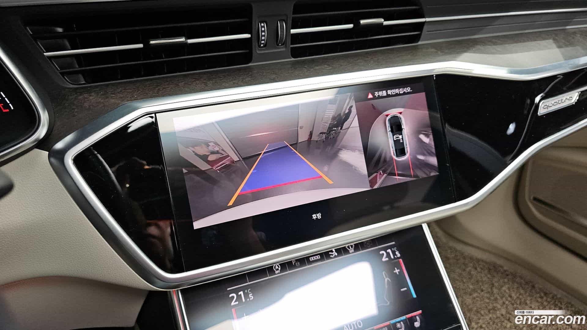 A7 Audi 2021.0-OPTION-020