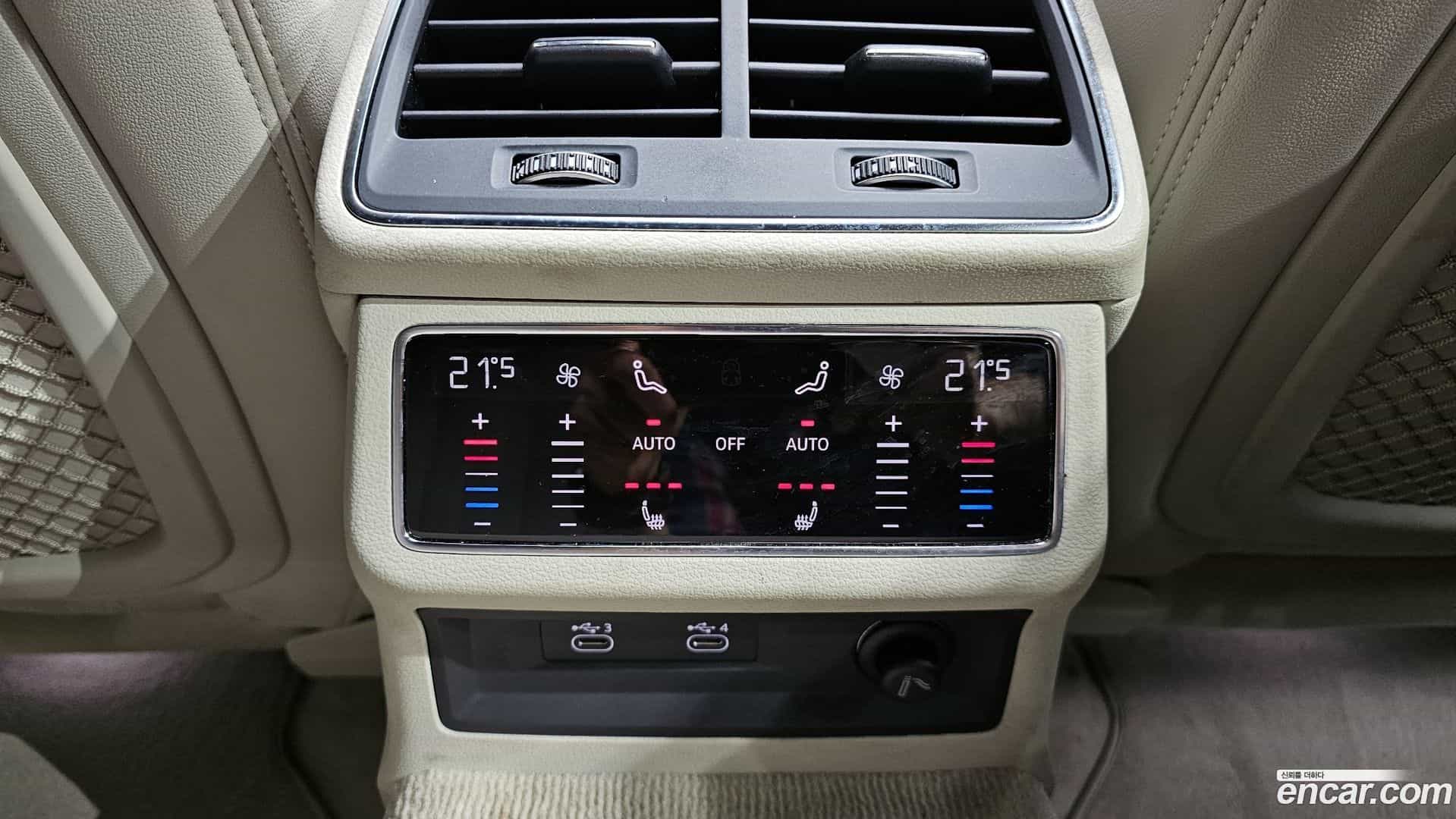 A7 Audi 2021.0-OPTION-023
