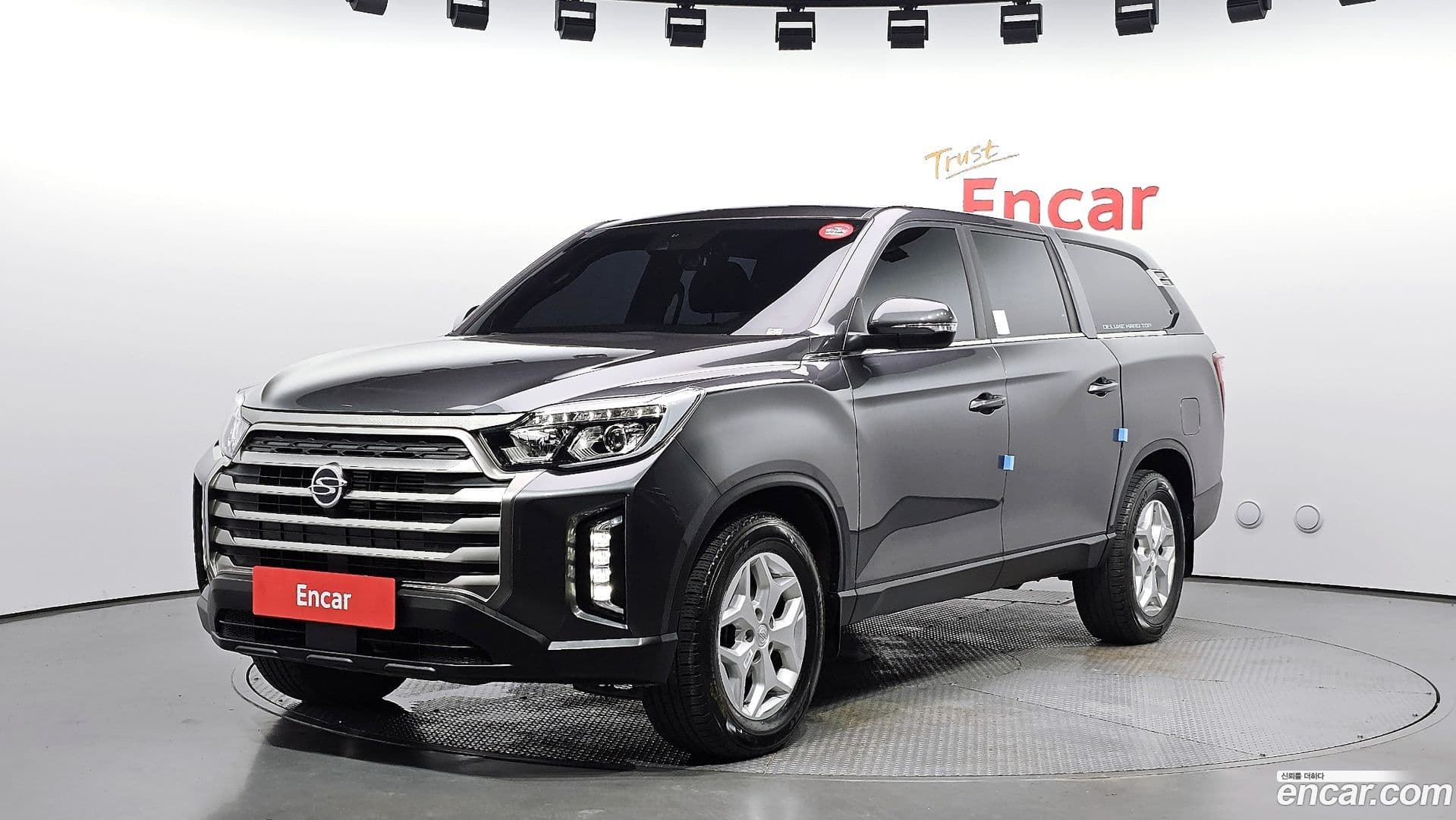 Main__Slider__Photo:Rexton KG Mobility 2021.7-0