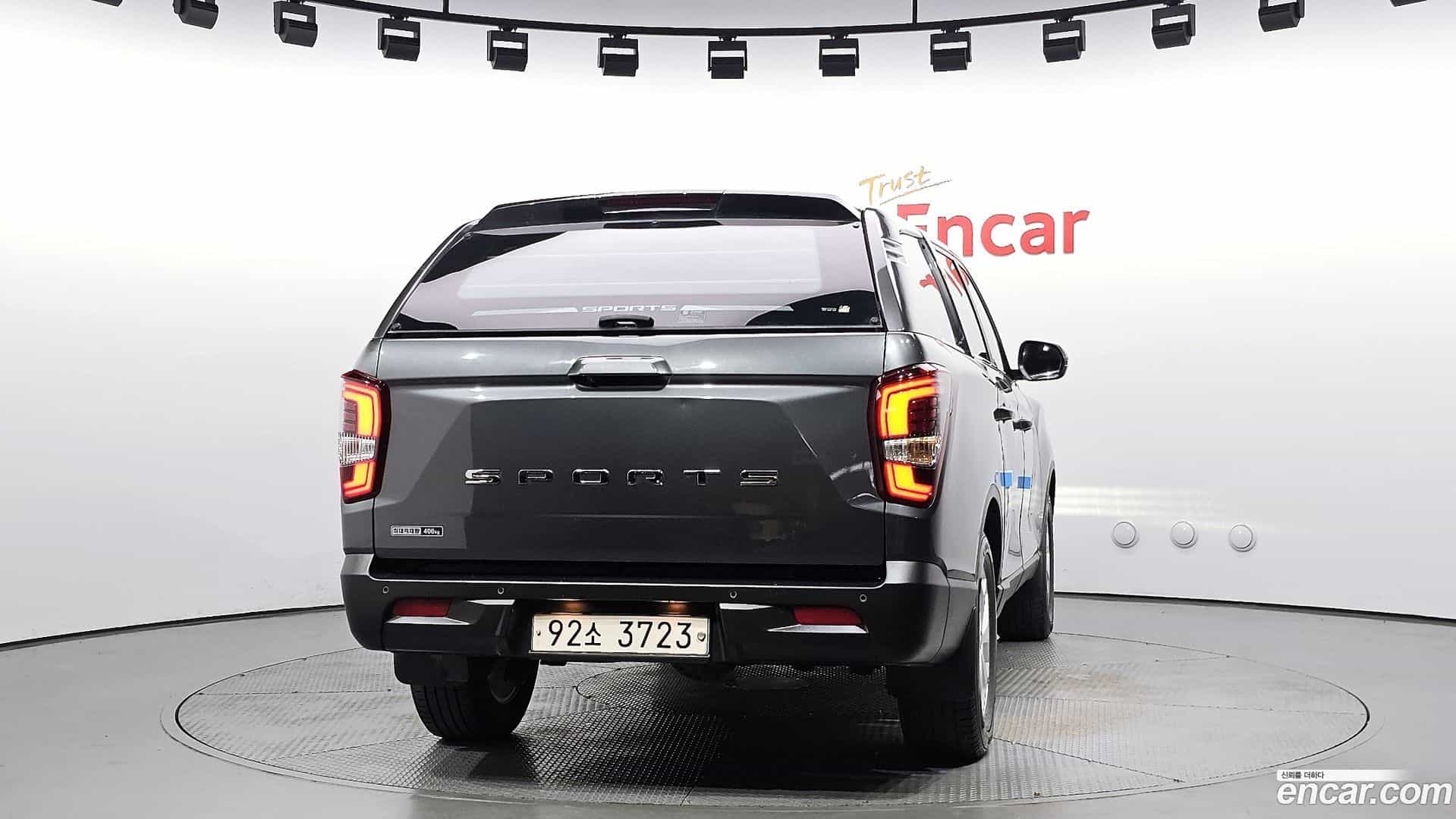 Rexton KG Mobility 2021.7-OUTER-004