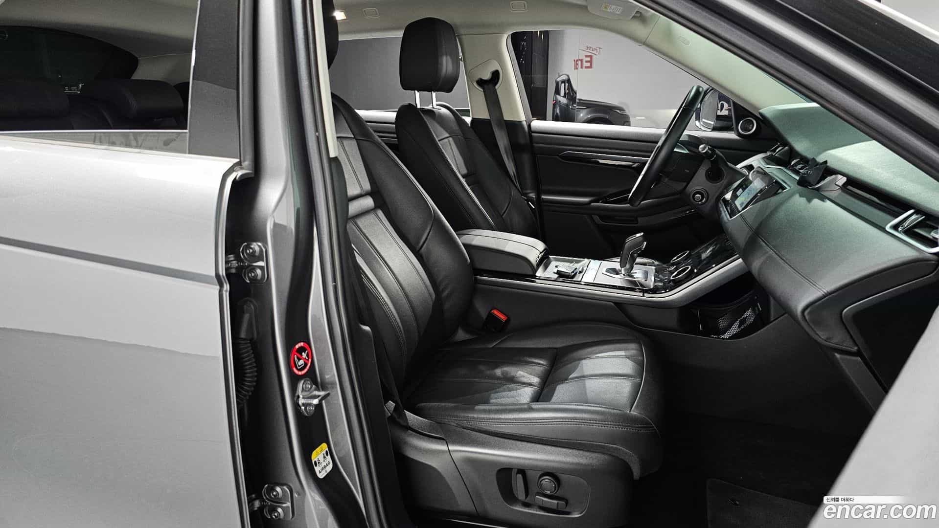 Range Rover Evoque Land Rover 2019.10-INNER-010