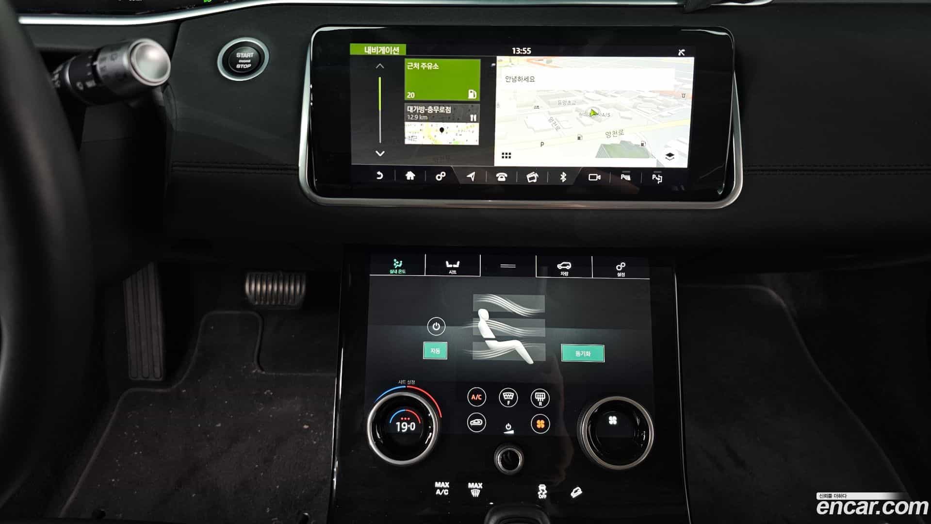Range Rover Evoque Land Rover 2019.10-OPTION-018