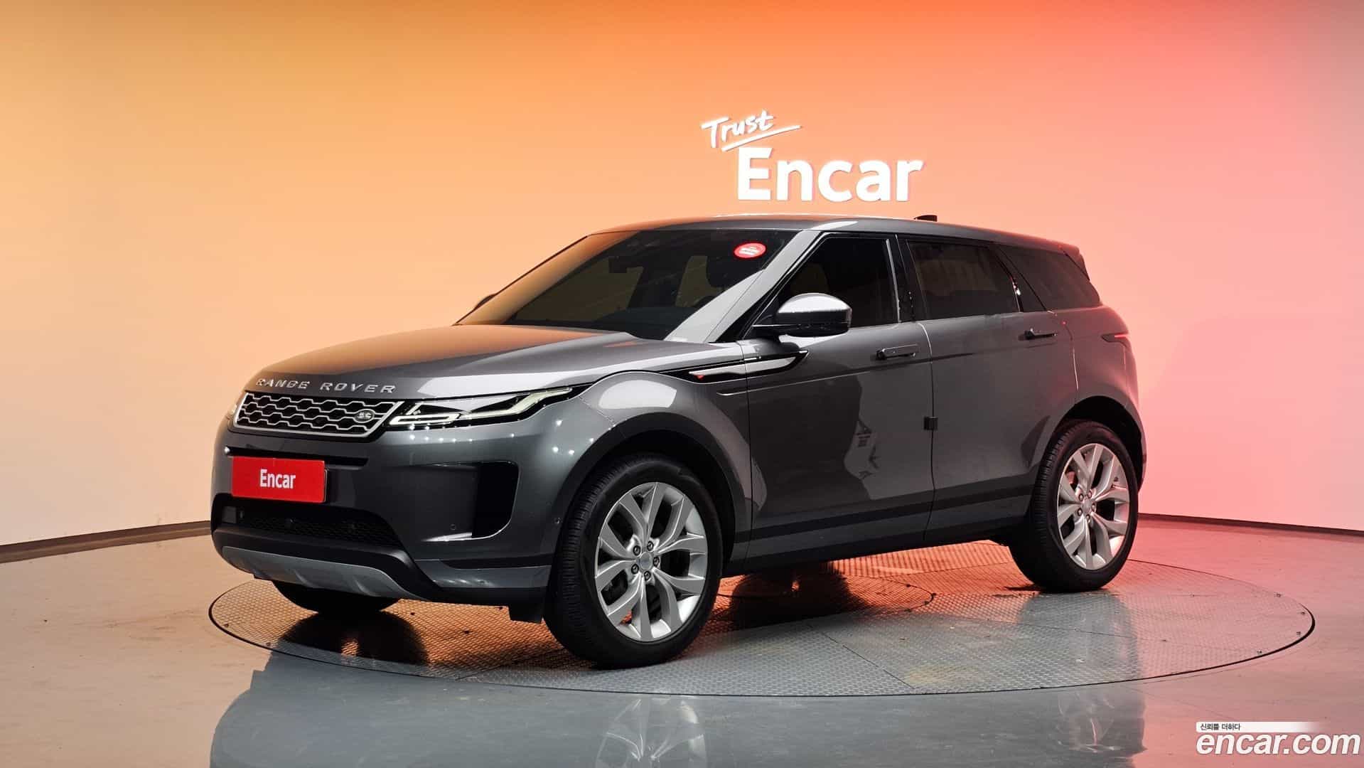 Range Rover Evoque Land Rover 2019.10-DIAG2-001