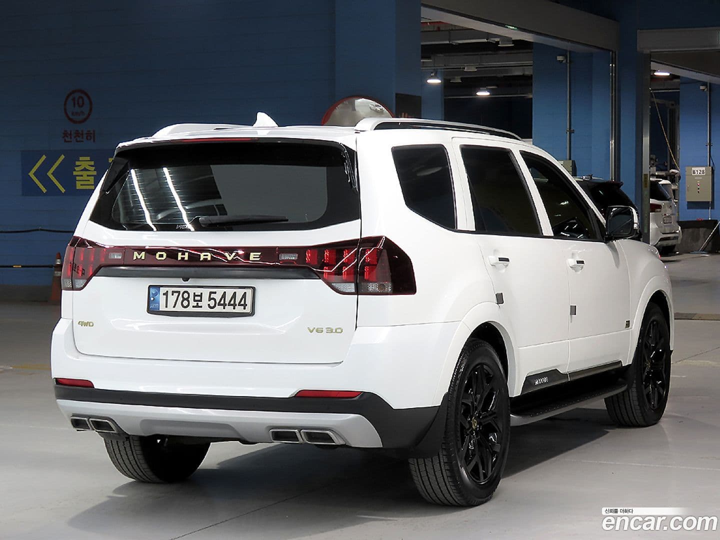 Main__Slider__Photo:Mohave Kia 2020.10-0