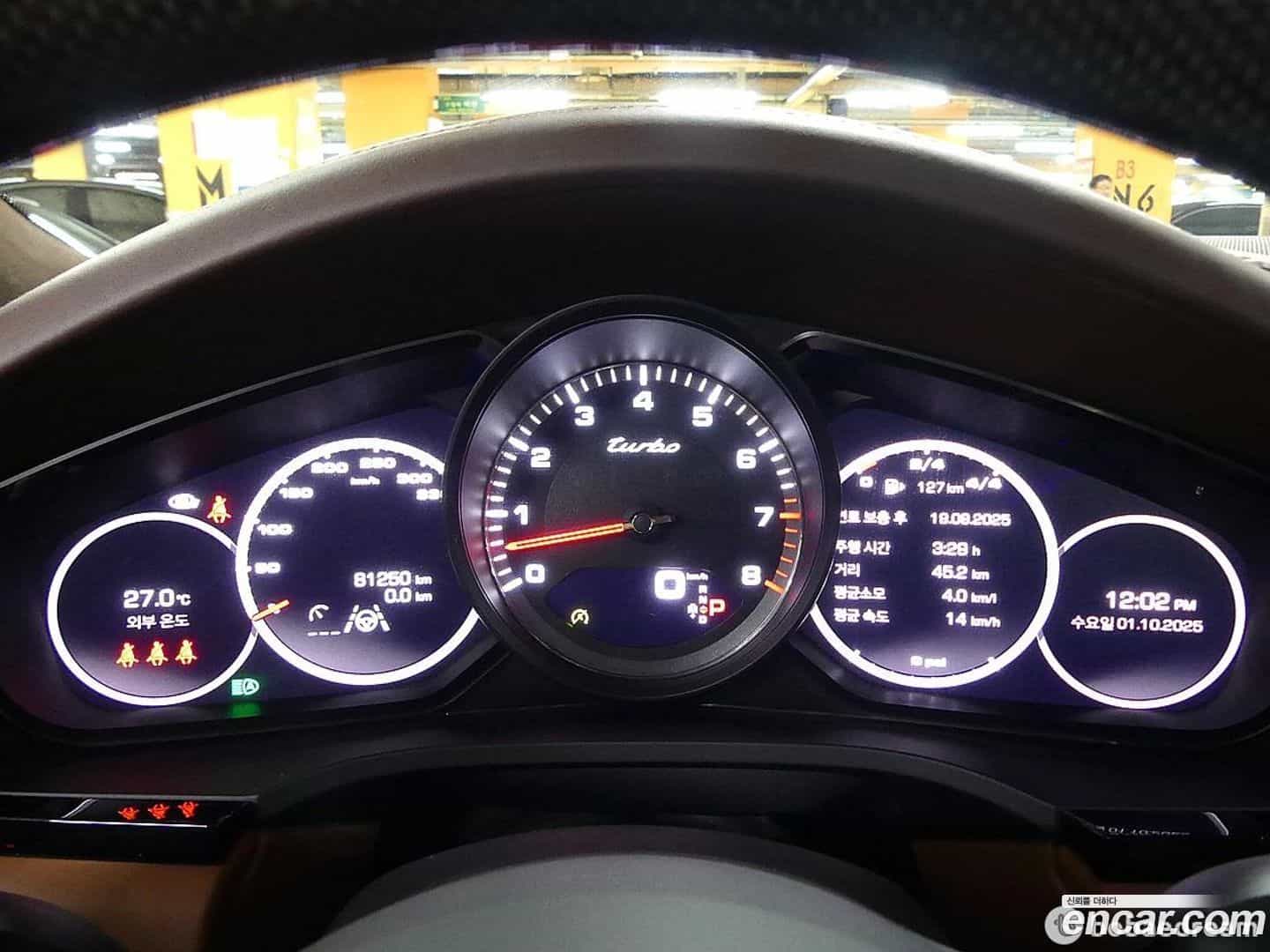 Cayenne Porsche 2021.2-INNER-006